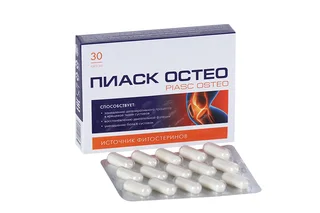 Пиаск Остео источник фитостеринов 0,4 гр 30 шт капсулы