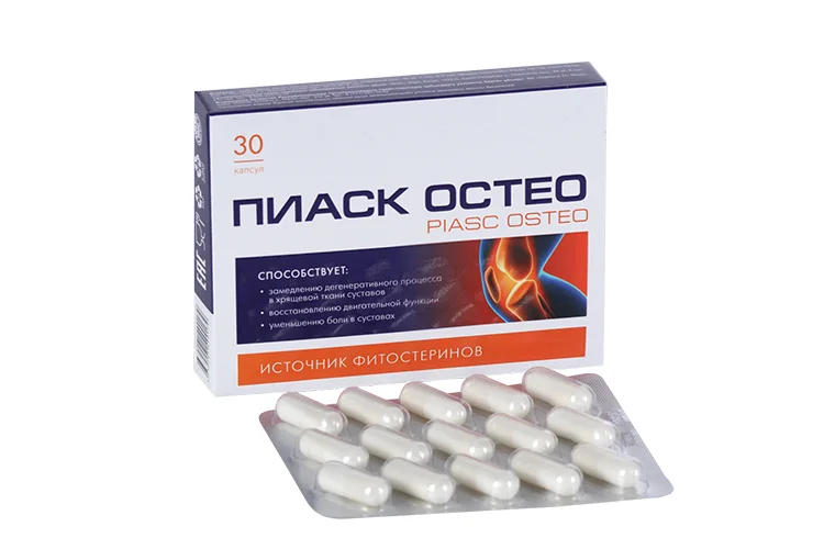 Пиаск Остео источник фитостеринов 0,4 гр 30 шт капсулы