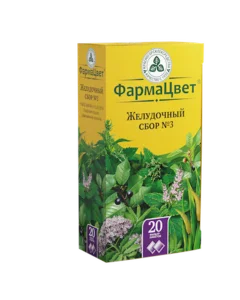Сбор желудочный №3 фильтр-пакеты 2 гр 20 шт