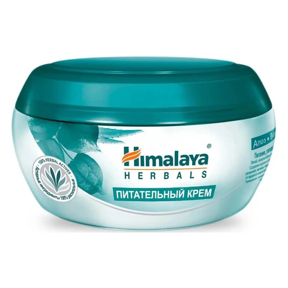 Питательный крем 150 мл Himalaya Herbals