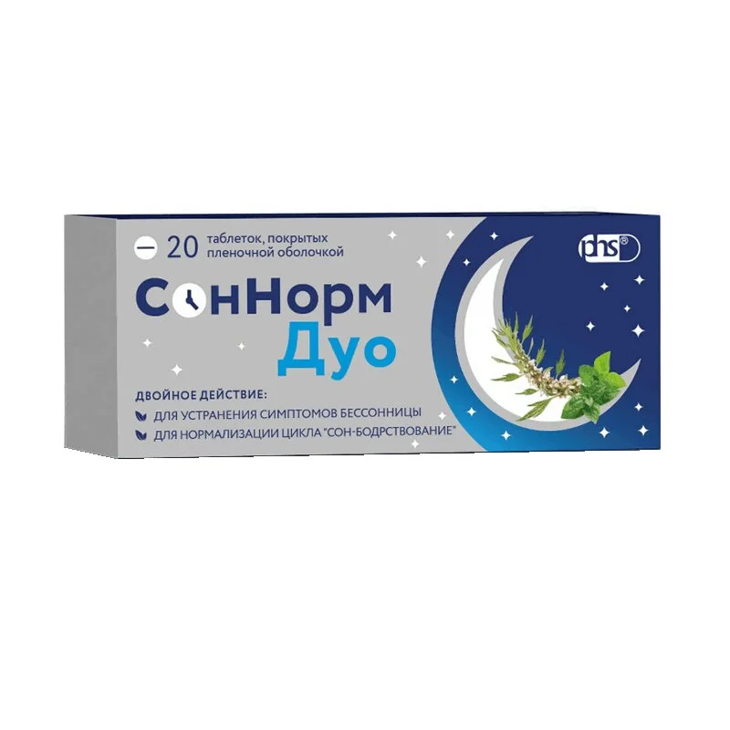 СонНорм Дуо таблетки 3+1.16 мг 20 шт