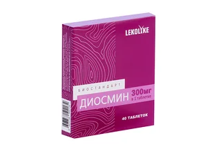Биостандарт Диосмин Lekolike 550 мг 40 шт таблетки