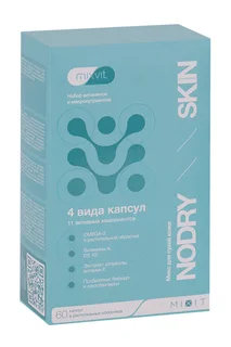Микс Mixit Mixvit Nodry Skin для сухой кожи 60 шт капсулы