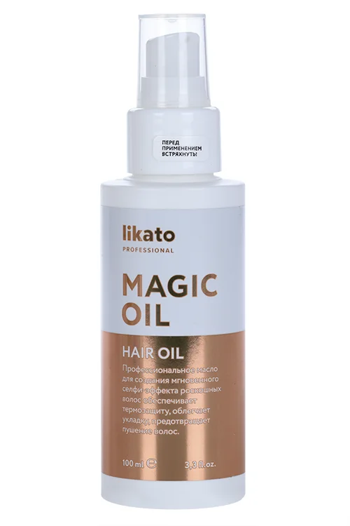 Масло Likato Professional Magic OIL для секущихся кончиков волос 100 мл