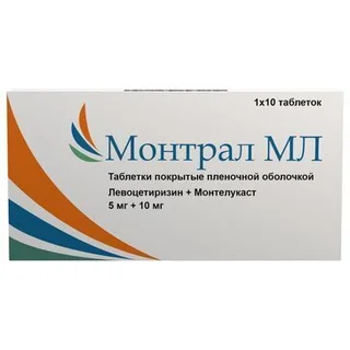 Монтрал МЛ таб. п/о 5 мг+10 мг 10 шт