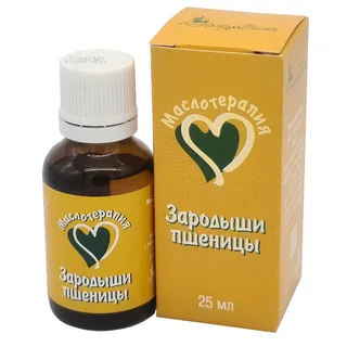 Базовое жирное масло НатурВита "Маслотерапия" Зародыши пшеницы нераф. 25 мл