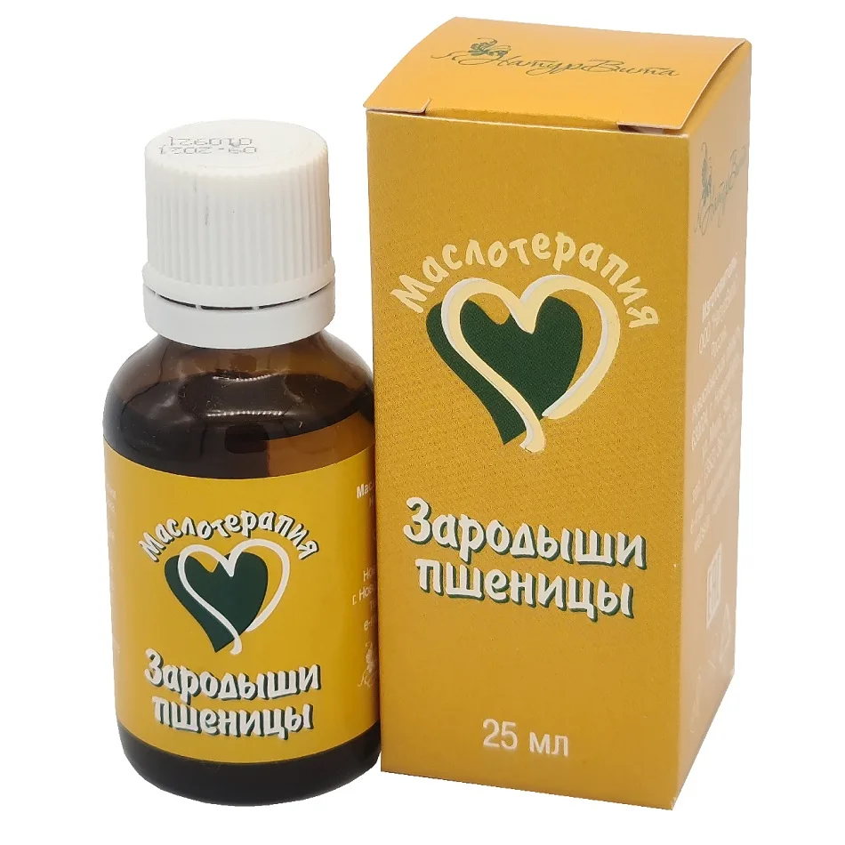 Базовое жирное масло НатурВита "Маслотерапия" Зародыши пшеницы нераф. 25 мл