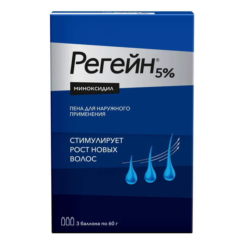 Регейн аэрозоль 5 % 3 шт