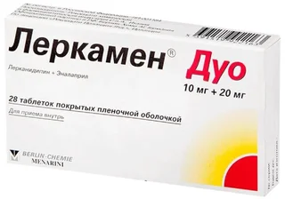 Леркамен Дуо 10 мг+20 мг 28 шт таблетки покрытые пленочной оболочкой