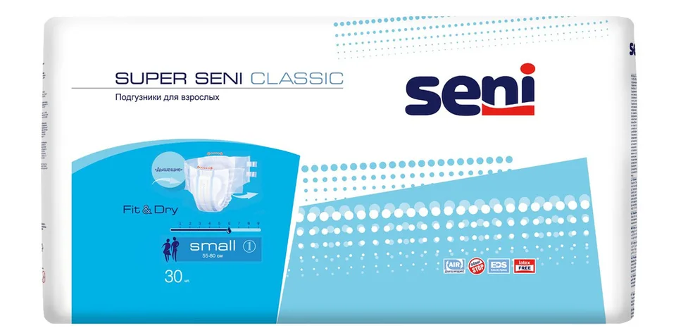 Подгузники для взрослых Super Seni Classic small 30 шт