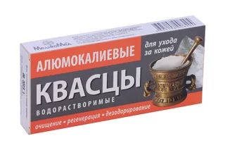 Квасцы алюмокалиевые водорастворимые для ухода за кожей 100 гр