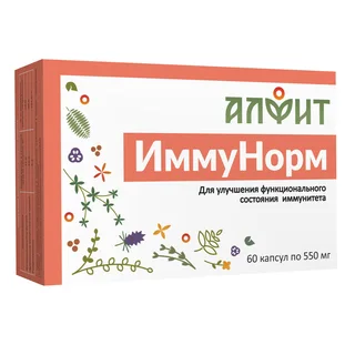 К пище "ИммуНорм" в блистере 60 капсул по 550 мг Алфит