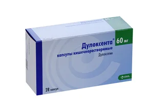 Дулоксента 60 мг 28 шт капсулы кишечнорастворимые