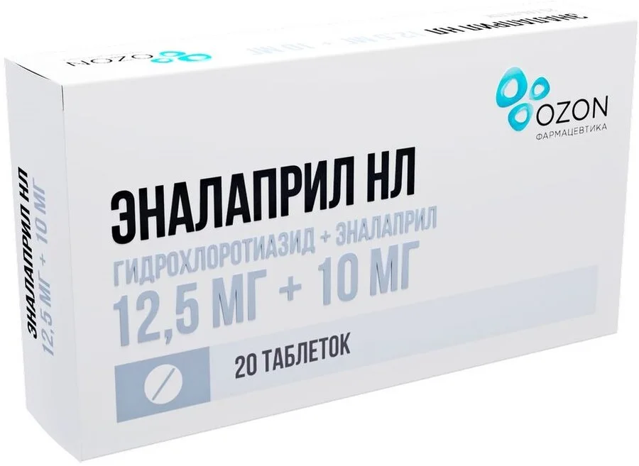 Эналаприл таблетки 12.5+10 мг 20 шт