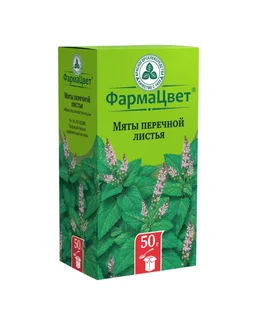 Мяты перечной листья ФармаЦвет, 50 г