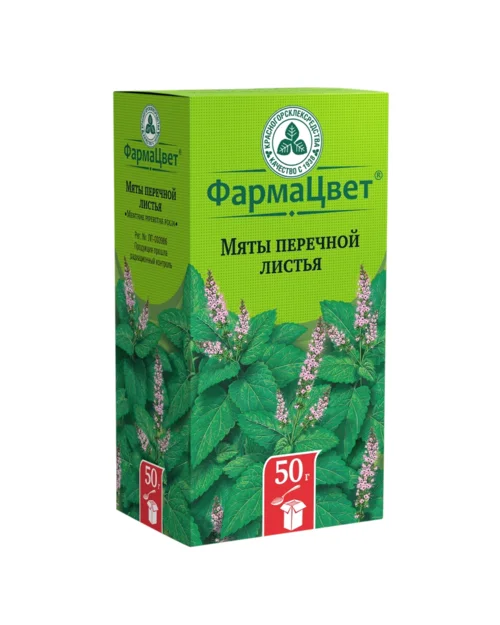 Мяты перечной листья 50 г