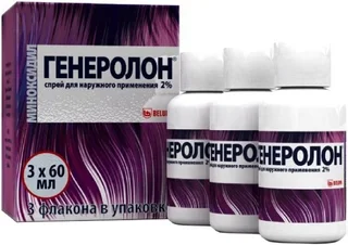Генеролон раствор наруж. 2% 60 мл 3 шт