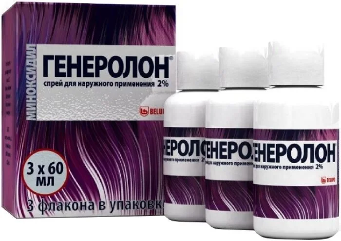 Генеролон раствор 2 % 3 шт