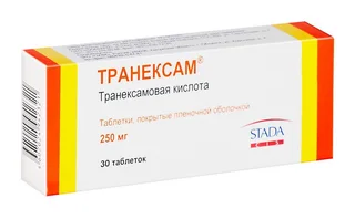 Транексамовая кислота 250 мг 30 шт таблетки покрытые пленочной оболочкой