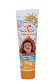 Крем детский Рома+Машка солнцезащитный SPF50 100 мл