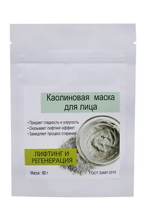 Маска Каолиновая Лифтинг / Регенерация для лица 60 гр