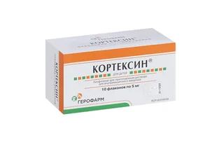 Кортексин 5 мг 10 шт лиофилизат для приготовления раствора для внутримышечного введения