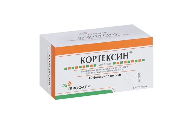 Кортексин лиофилизат 5 мг 10 шт
