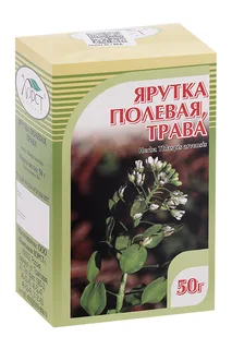 Ярутки трава 50 гр сырье измельченное