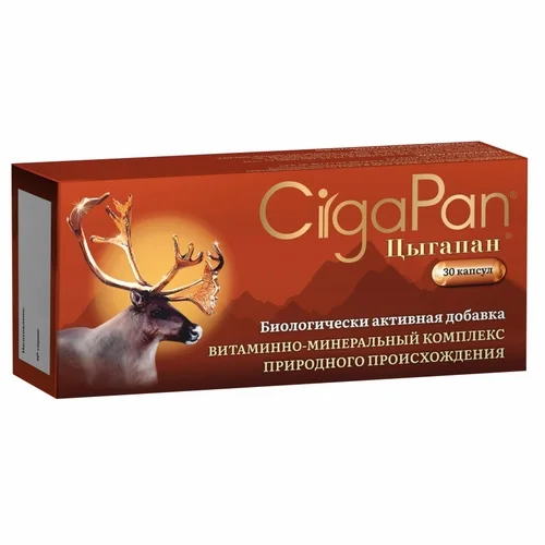 Цыгапан 0,4 гр 30 шт капсулы