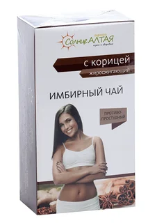 Имбирный чай Солнце Алтая жиросжигающий с корицей 1,5 гр 20 шт