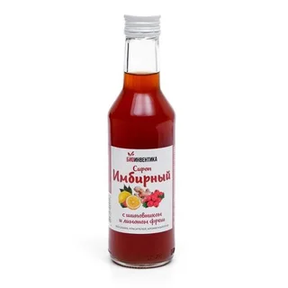 Сироп имбирный с шиповником и лимоном, 250 мл