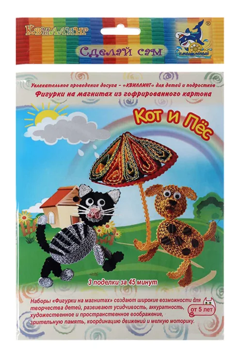 Набор Смышлёный для фигурок на магнитах кот и пес