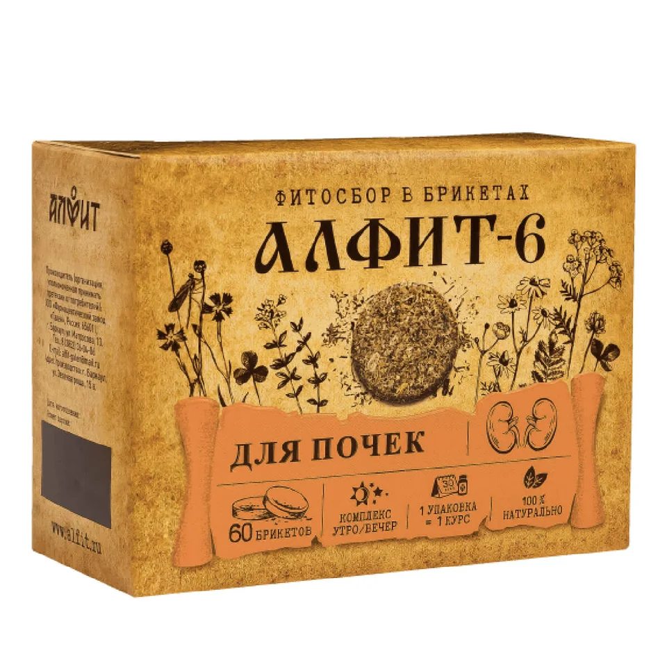 Алфит-6 Почечный 120 гр (60 брикетов по 2 г) Алфит