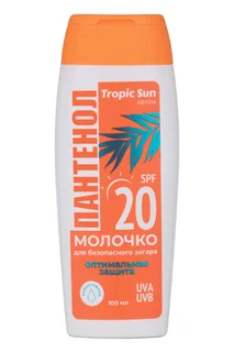 Молочко Krassa Пантенол для безопасного загара SPF20 100 мл (KTS41764)