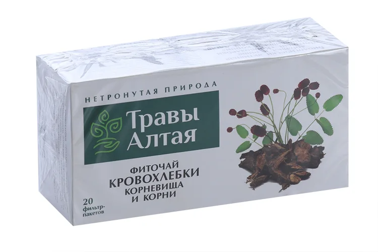 Кровохлебки корневище и корни серии Алтай 1,5 гр 20 шт