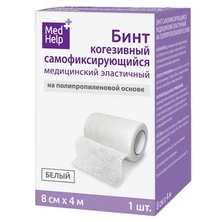 Медхелп Бинт Когезивный Эластичный Самофиксирующийся На Полипропиленовой Основе 8 см × 4 м Белый