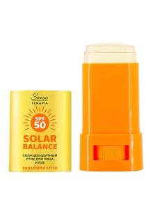 SensoTerapia Солнцезащитный стик для лица и губ «Solar Balance» 50 spf