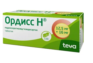 Ордисс Н 12.5 мг+16 мг, 30 шт, таблетки
