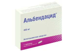 Альбендацид 400 мг таблетки покрытые пленочной оболочкой