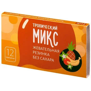 Pl Резинка Жевательная без Сахара №12 Тропический Микс