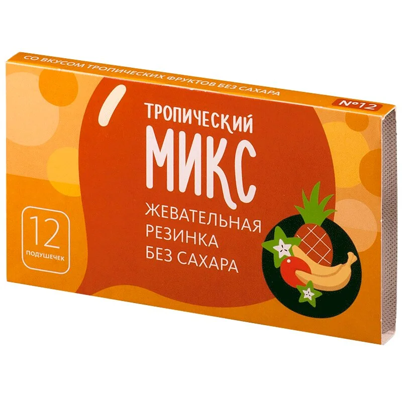 Pl Резинка Жевательная без Сахара №12 Тропический Микс