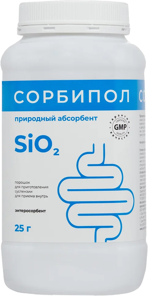 Сорбипол порошок 25 гр банка Фармакор