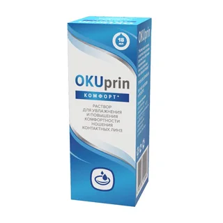 Окуприн Комфорт Капли для Линз Увлажняющие флакон 18 мл