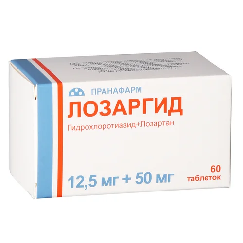 Гидрохлортиазид таблетки 12.5+50 мг 60 шт