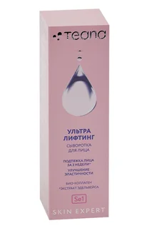 Сыворотка Teana Skin Expert Ультра лифтинг для лица, 30 мл