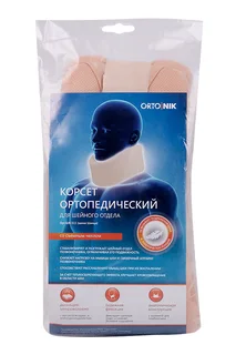 Корсет Orto NIK ортопедический для шейного отдела шина шанца ШВ-511 р 18 БЖ 12×53