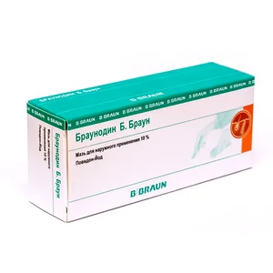 Браунодин Мазь 10% туба 20 гр