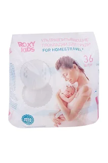 Прокладки Roxy Kids for home & travel для груди ультравпитывающие 36 шт