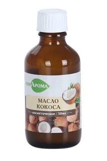 Масло МирАрома Кокосовое косметич 50 мл