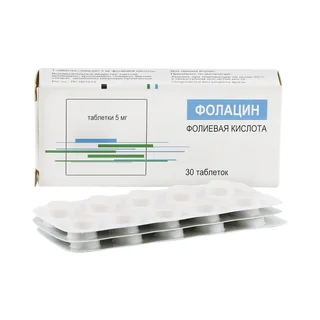 Фолацин таблетки 5 мг 30 шт